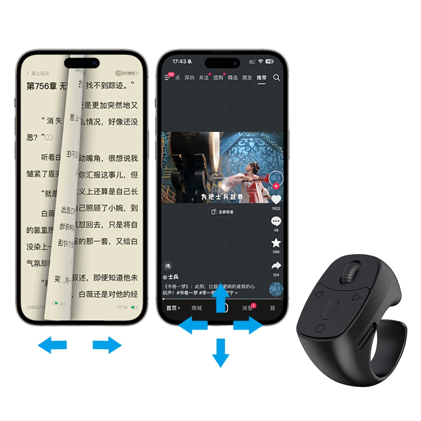 Bluetooth Finger Ring Mouse